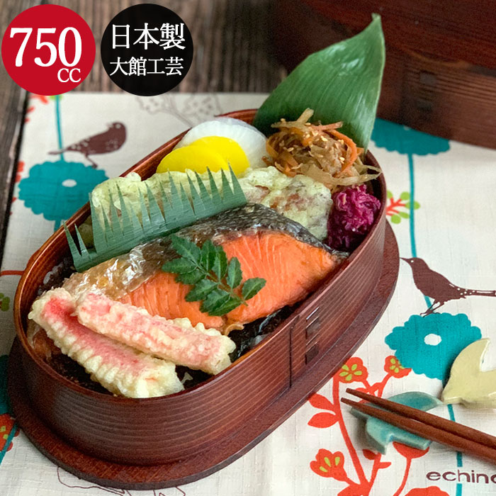 楽天市場】曲げわっぱ 弁当箱 わっぱ 大館工芸社 ふきうるし塗り 小判