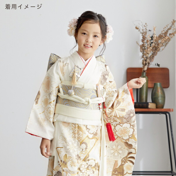 楽天市場】七五三 女の子 しごき 単品 「クリーム色」 7歳 女児 七五三