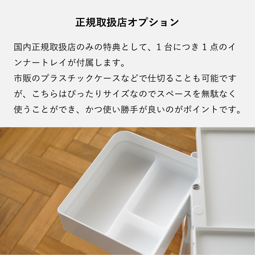 楽天市場】【3/1 価格改定】【在庫あり・正規品2年保証】全2色 ボビー