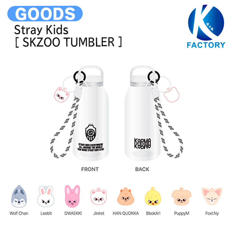楽天市場】Stray Kids [ SKZOO TUMBLER ] KARMA POP-UP STORE
