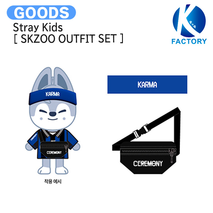 楽天市場】Stray Kids [ SKZOO OUTFIT SET ] KARMA POP-UP STORE