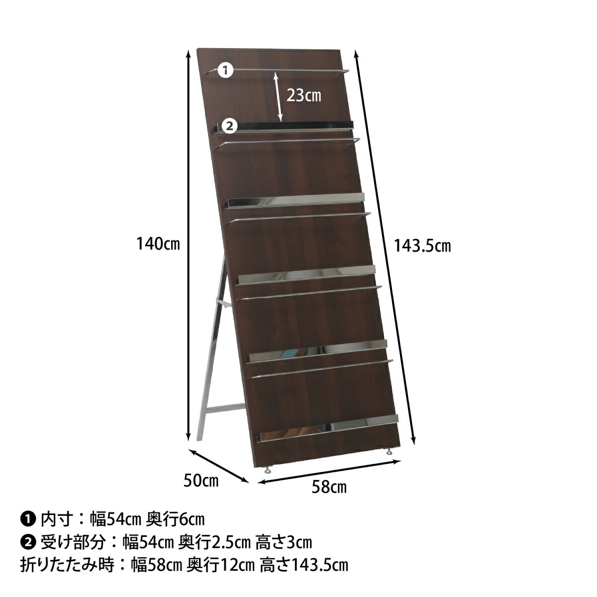 楽天市場】不二貿易 ウッドマガジンラック デコール 5段 ワイド HGL