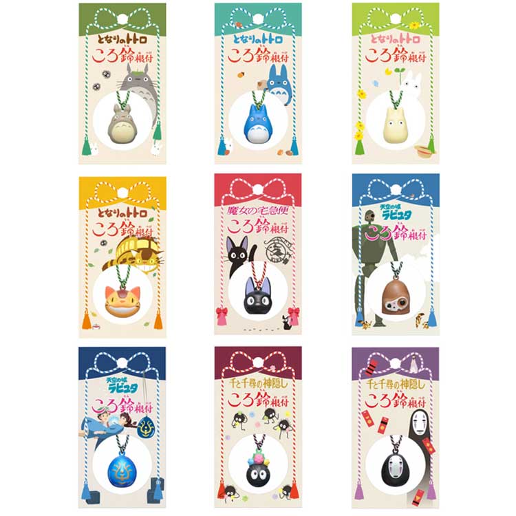 ジブリ　下敷きとペンケース　トトロ　ナウシカ　魔女の宅急便　ラピュタ Amazon.co.jp: 宮崎駿 監督作品ナウシカ、ラピュタ、トトロ、魔女、紅