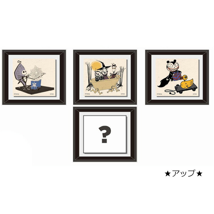 楽天市場】【中身はランダム】 ナイトメアー・ビフォア・クリスマス