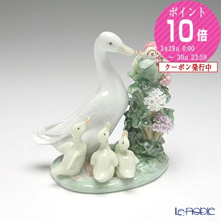 楽天市場】【P10倍・クーポン】リヤドロ カタツムリとアヒル達 01439