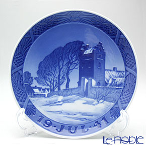 楽天市場】1961年 イヤープレートの通販