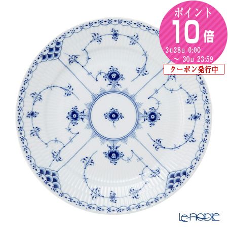 楽天市場】【2/25限定 P10倍】ロイヤルコペンハーゲン (Royal