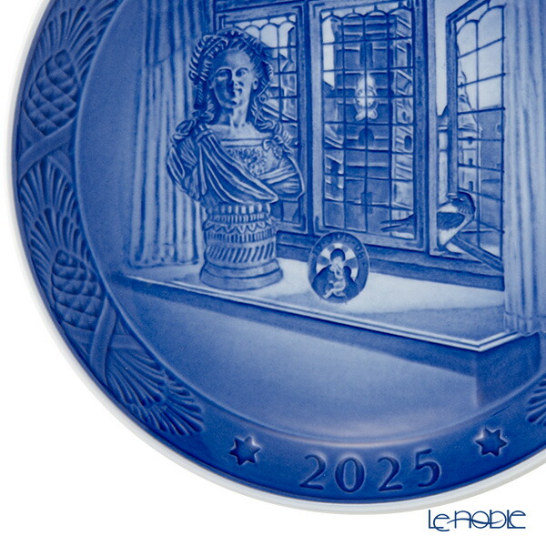 楽天市場】ロイヤルコペンハーゲン (Royal Copenhagen) イヤープレート