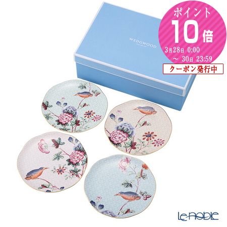 ウェッジウッド 皿 セット」の人気商品一覧 | 安い商品を通販サイト