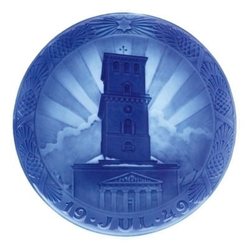 楽天市場】1948 イヤープレートの通販