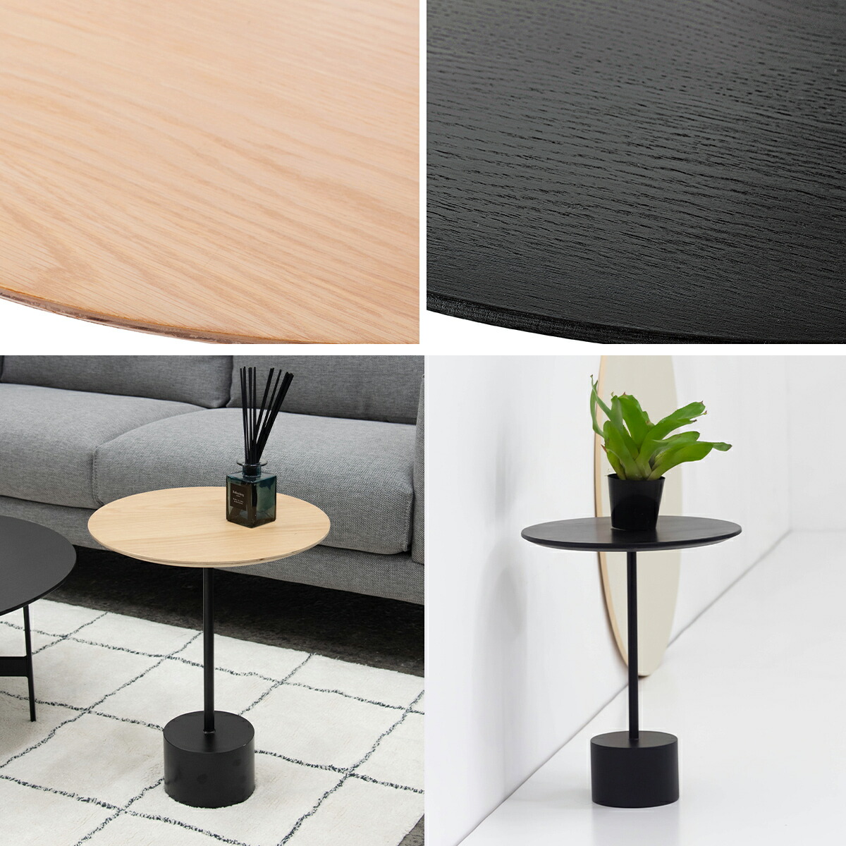 楽天市場】サイドテーブル テーブル おしゃれ ナイトテーブル アイアン