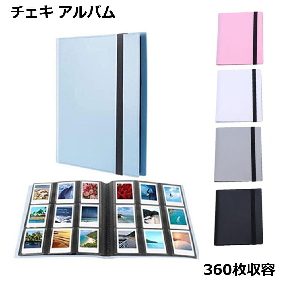 楽天市場】ポラロイド カメラ チェキの通販