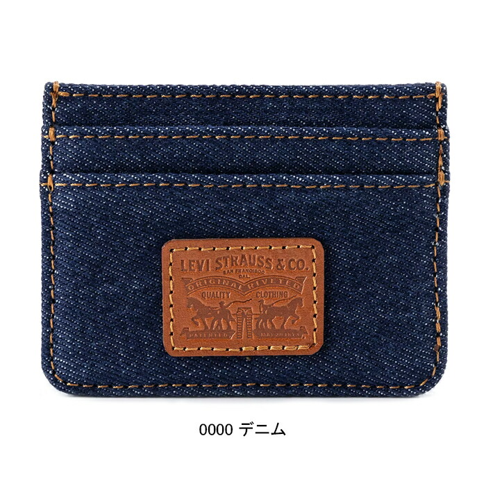 楽天市場】リーバイス Levi's 0020B デニム カードケース Denim Card