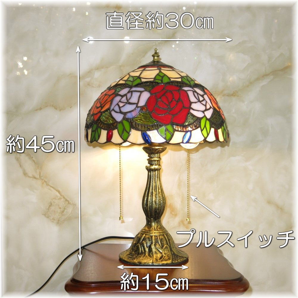 楽天市場】【期間限定pt3倍】 ステンドグラス ランプ 卓上 led