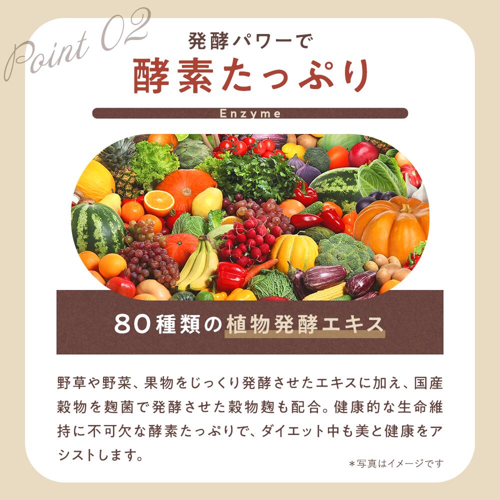 楽天市場】【公式】グレイセル ココア ダイエット（1袋／2袋セット