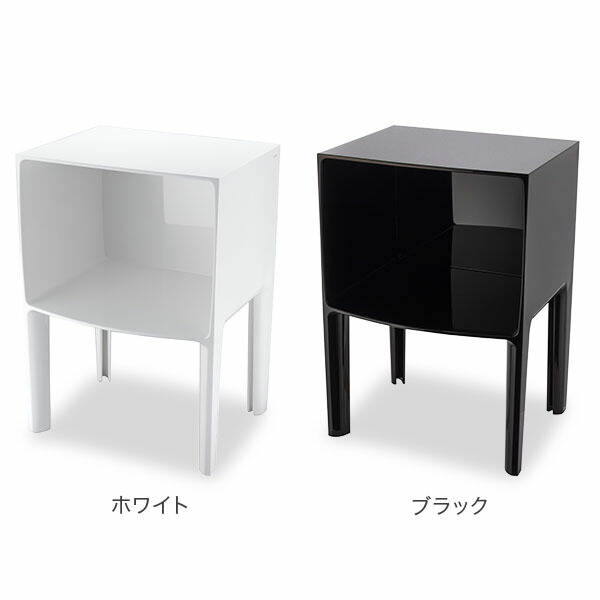 楽天市場】カルテル Kartell サイドテーブル スモール・ゴースト