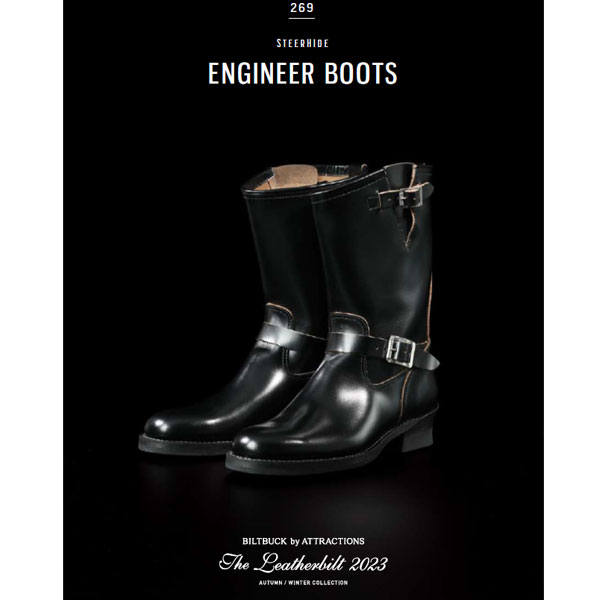 BILTBUCK ビルトバックJUMP BOOTS US10Dアトラクションズ 楽天市場