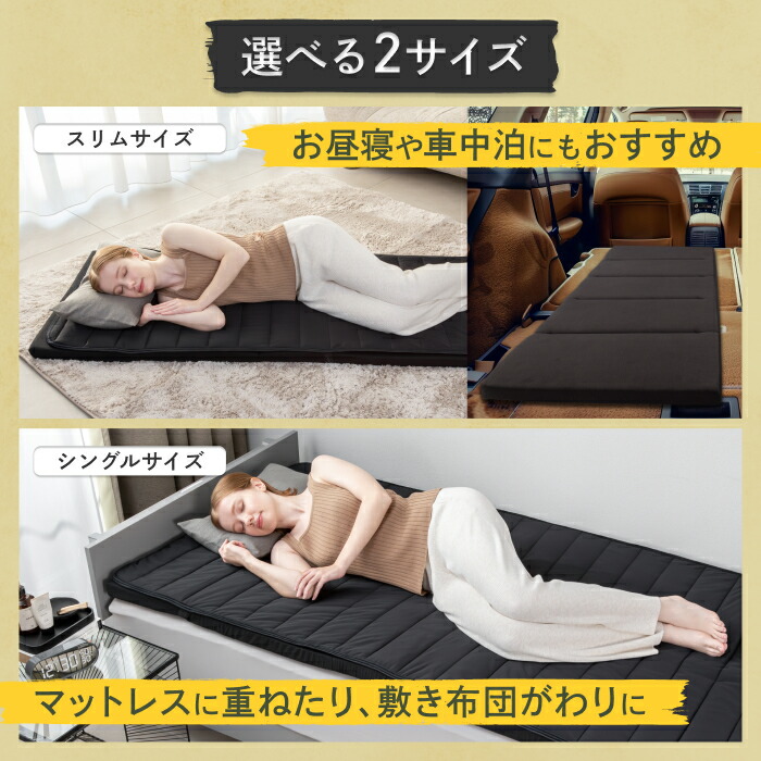 楽天市場】【楽天1位】 超 コンパクト 5つ折り マットレス GOKUMIN