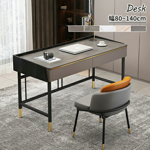 楽天市場】デスク 学習デスク 机 テーブル 勉強机 パソコンデスク