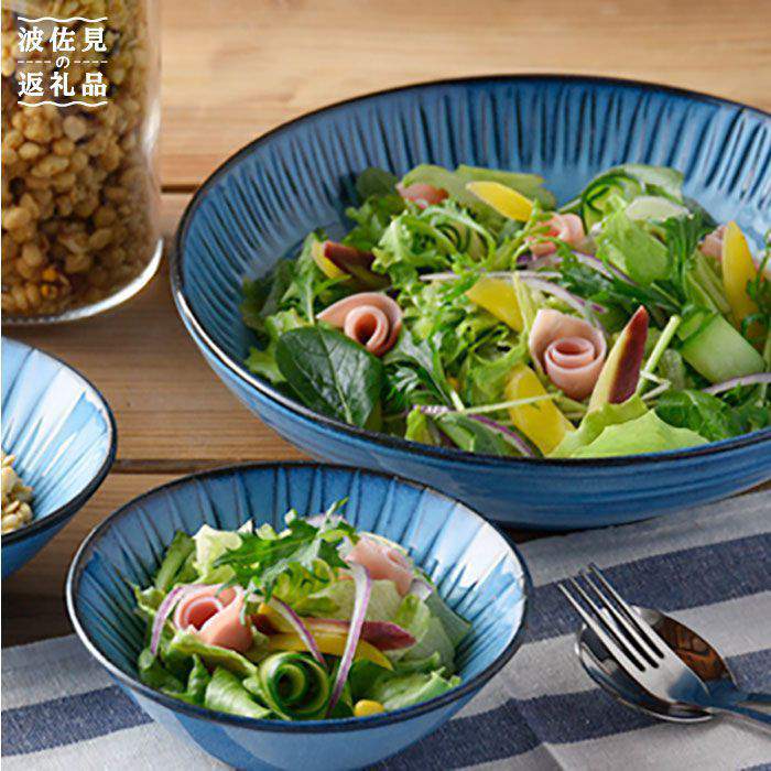 楽天市場】【ふるさと納税】【波佐見焼】大人気しのぎシリーズ！蒼鎬
