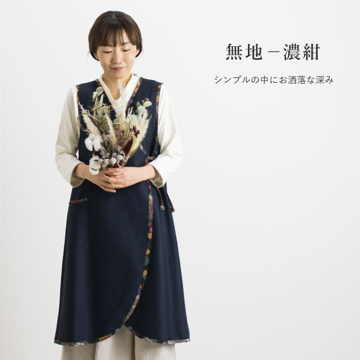 楽天市場】【日本製】 和柄 前合わせ エプロン 母の日 レディース 女性