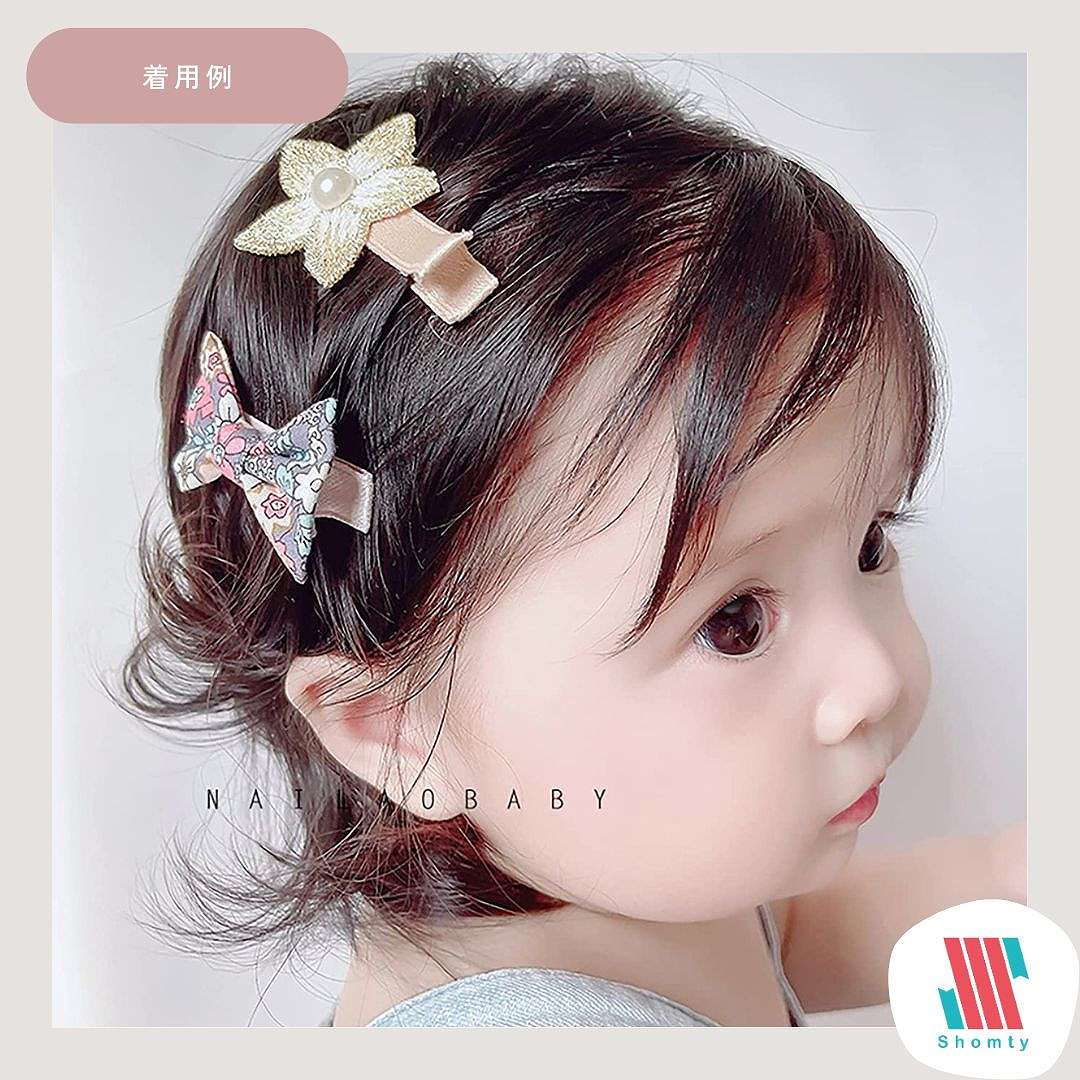 楽天市場】【本日P5倍＆限定クーポン配布☆】 【送料無料 1000円