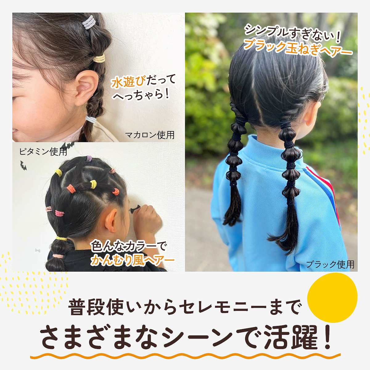 楽天市場】【アフターSALE☆特別クーポン配布】 ＼2点目半額