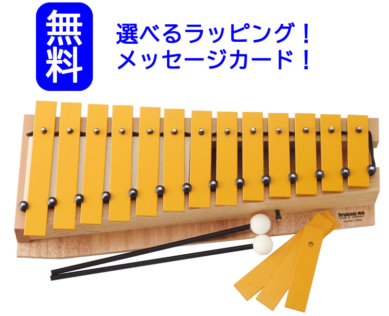 楽天市場】鉄琴 楽器 おもちゃ アウリス シェルズグロッケン ダイヤ