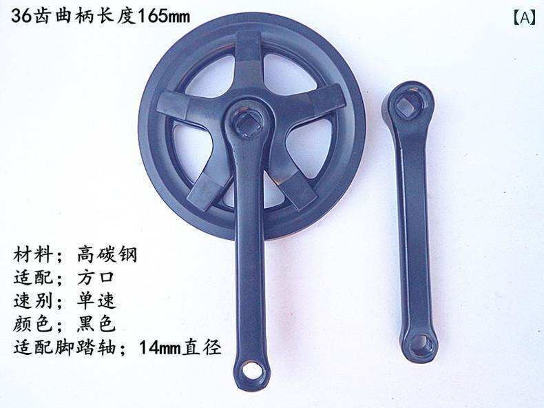 楽天市場】giant escape（自転車用パーツ｜自転車・サイクリング