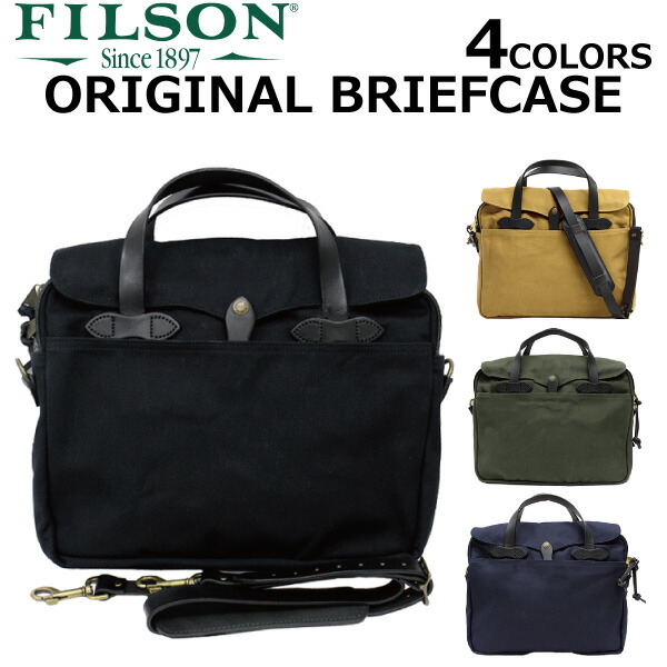 楽天市場】5%OFFクーポン配布中！FILSON フィルソン Original