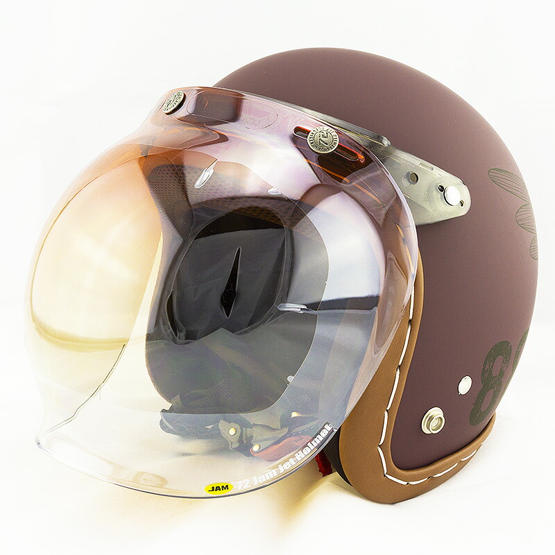 楽天市場】【開閉式シールド付きセット】 スモールジェットヘルメット