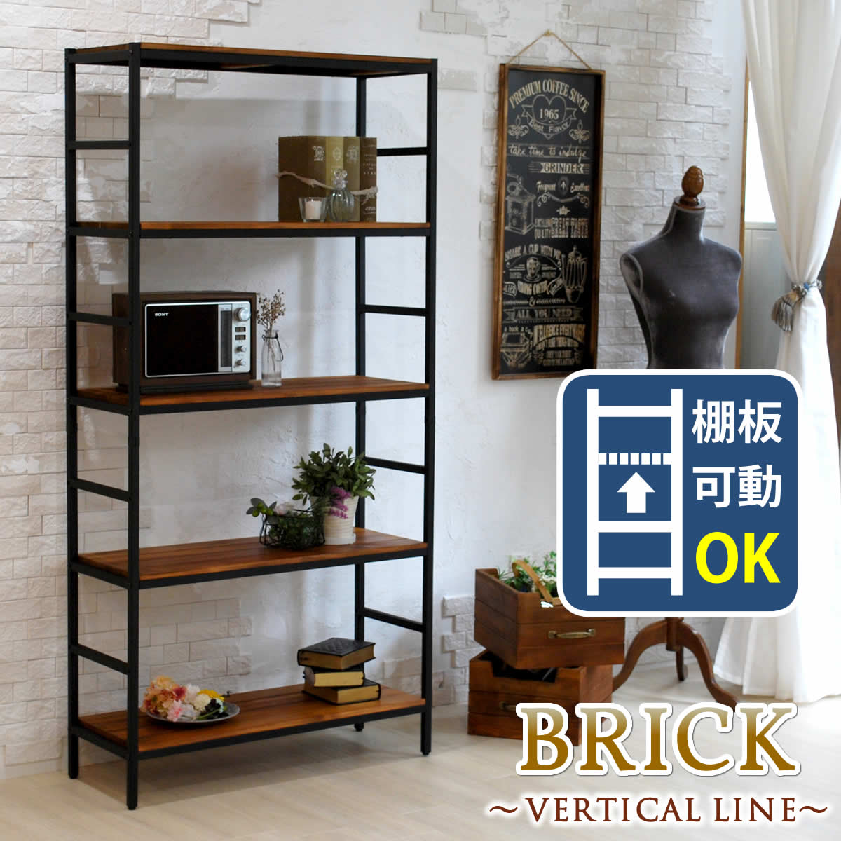 楽天市場】IKEA イケア 洋服ラック(大)ブラック黒 99x152cm m40561843