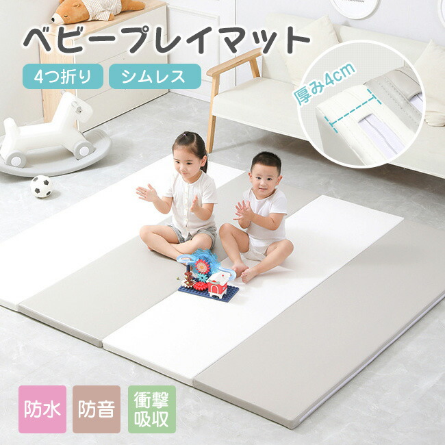 楽天市場】大阪熊 プレイマット 140の通販