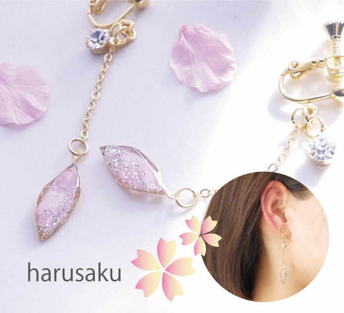 楽天市場】桜 ピアス イヤリング 卒園式 卒業式 入学式 ブリザード