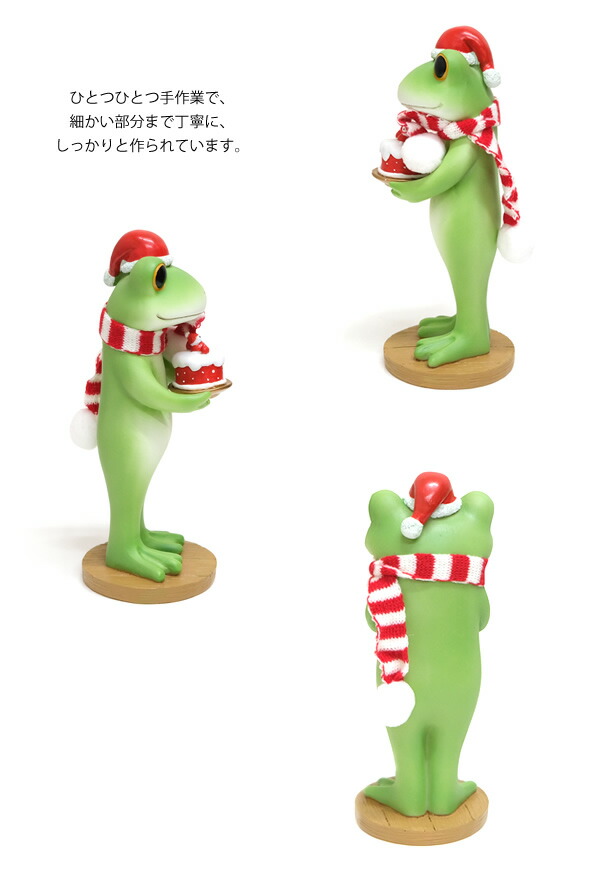 楽天市場】【新商品】DK239 Copeau コポー クリスマス ガーデン ケーキ