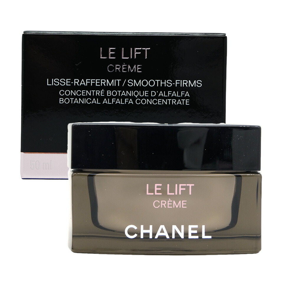 楽天市場】ル リフト クレーム リッシュの通販