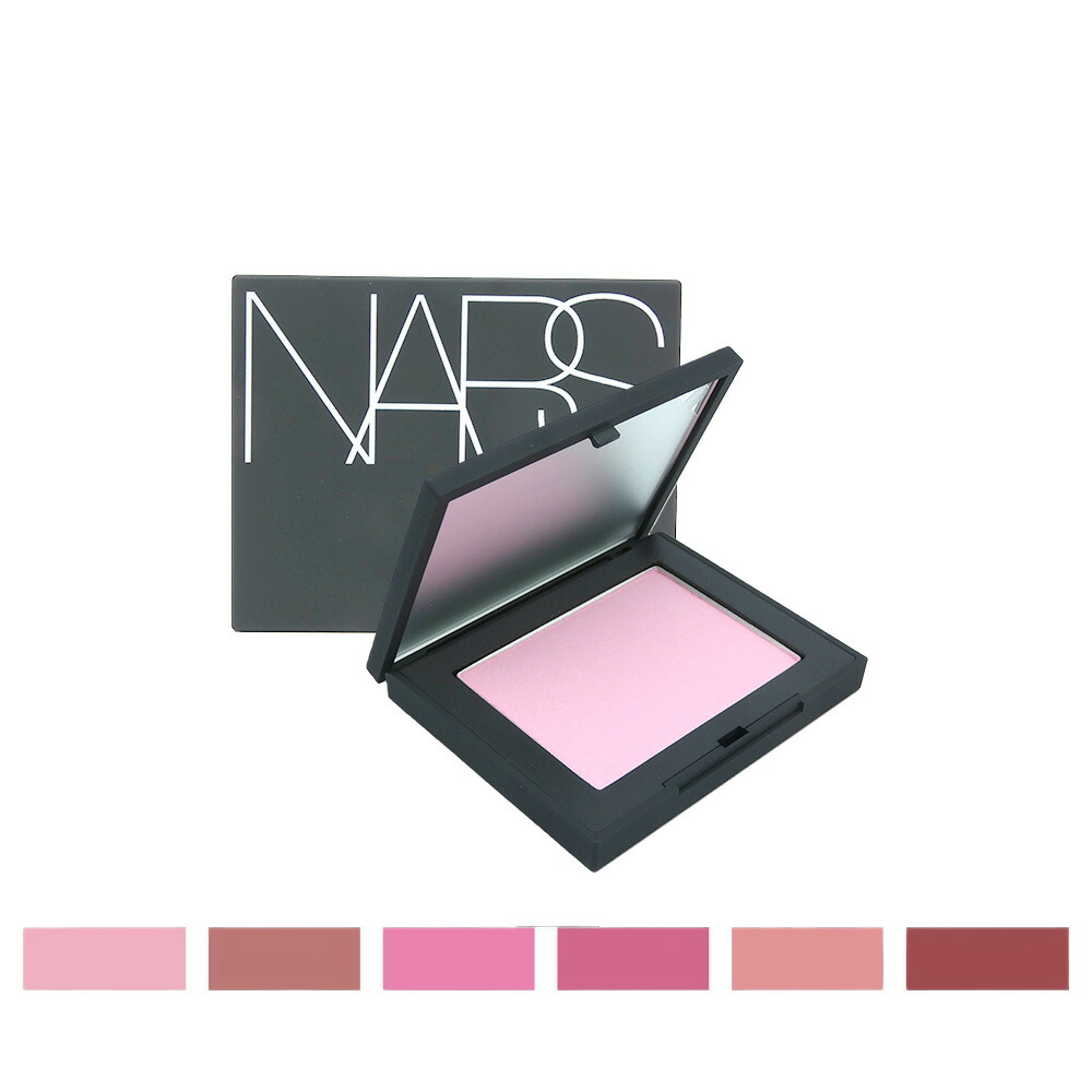 楽天市場】スック（SUQQU） ブラーリング カラー ブラッシュ（限定色