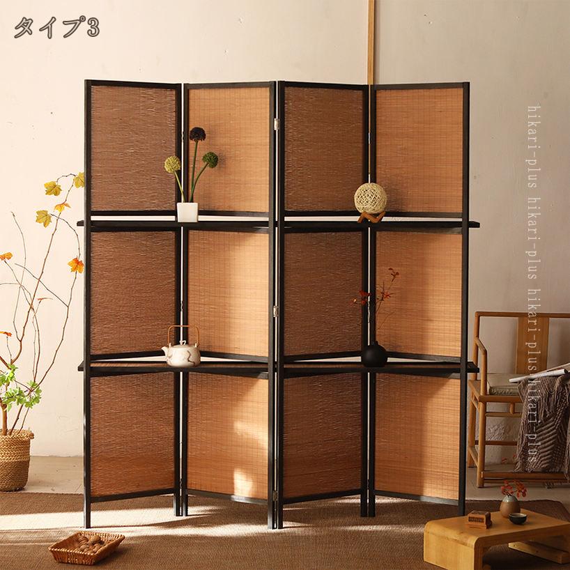 パーテーション 180cm おしゃれ」の人気商品一覧 | 安い商品を通販