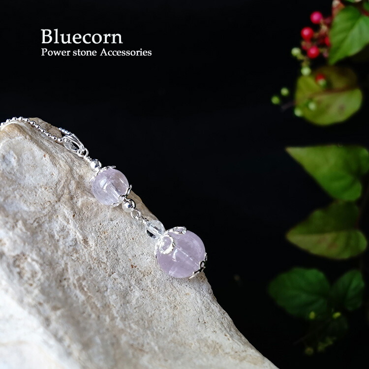 楽天市場】パワーストーン クンツァイト クンサイト ペンダント