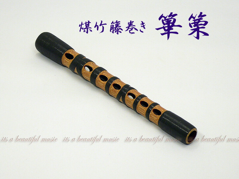楽天市場】篳篥 雅楽（和楽器｜楽器・音響機器）の通販