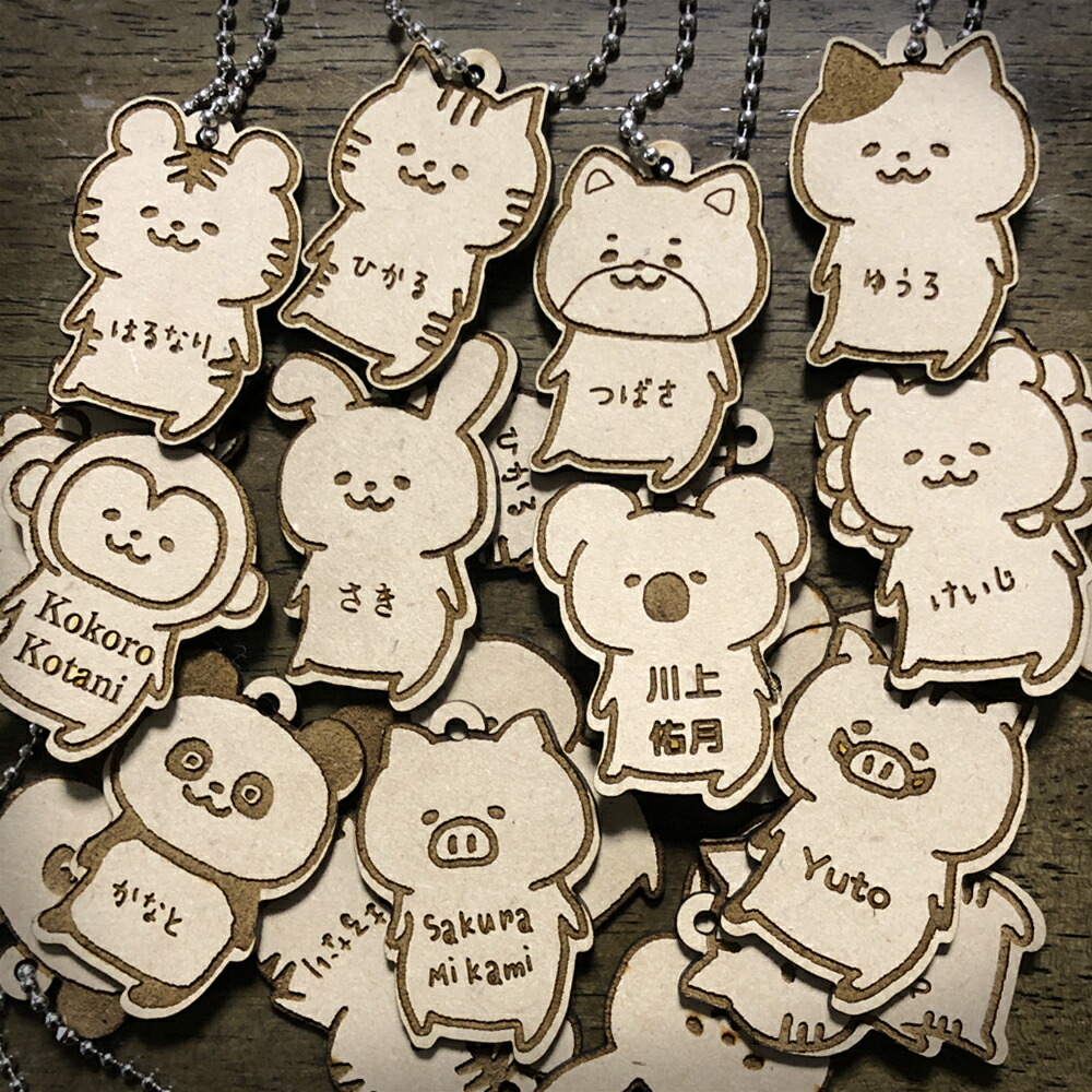 楽天市場】動物木製ネームタグ｜ネームタグ アニマル 名札 名前札 名前