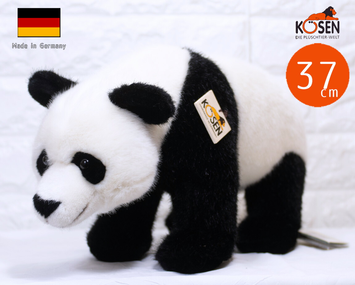 楽天市場】ケーセン ぬいぐるみ Kosen パンダ (立ち) 37cm Panda