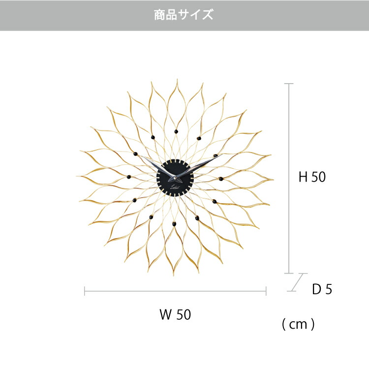 楽天市場】【インターフォルム公式】 掛け時計 ルファール Leffard