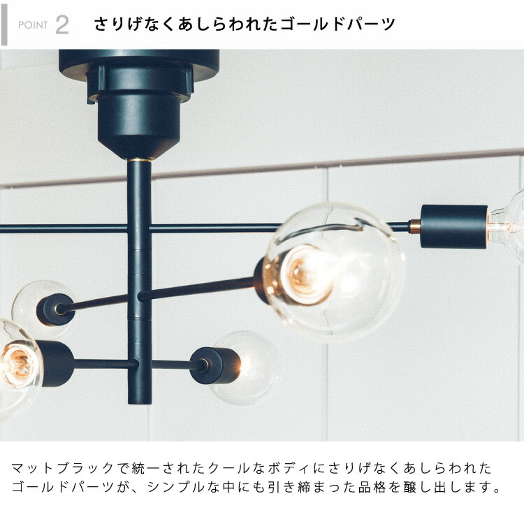 楽天市場】【インターフォルム公式】 シーリングライト アストル Astre