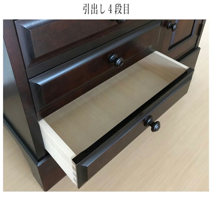 楽天市場】【開梱設置無料】 北海道民芸家具 ライティングデスク