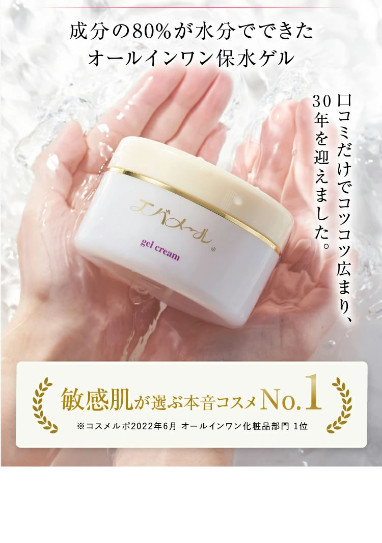 楽天市場】【お買い物マラソンクーポンでさらにお得】【正規品