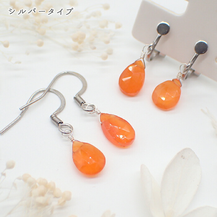 楽天市場】【15%オフクーポン配布中】 【メール便送料無料】 【62