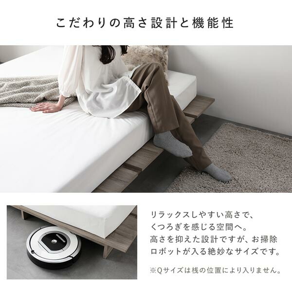 楽天市場】シングルベッド ローベッド ヘッドレス シングル ベッド