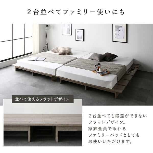 楽天市場】シングルベッド ローベッド ヘッドレス シングル ベッド