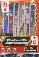 楽天市場】謎解きミラクルポーカーの通販